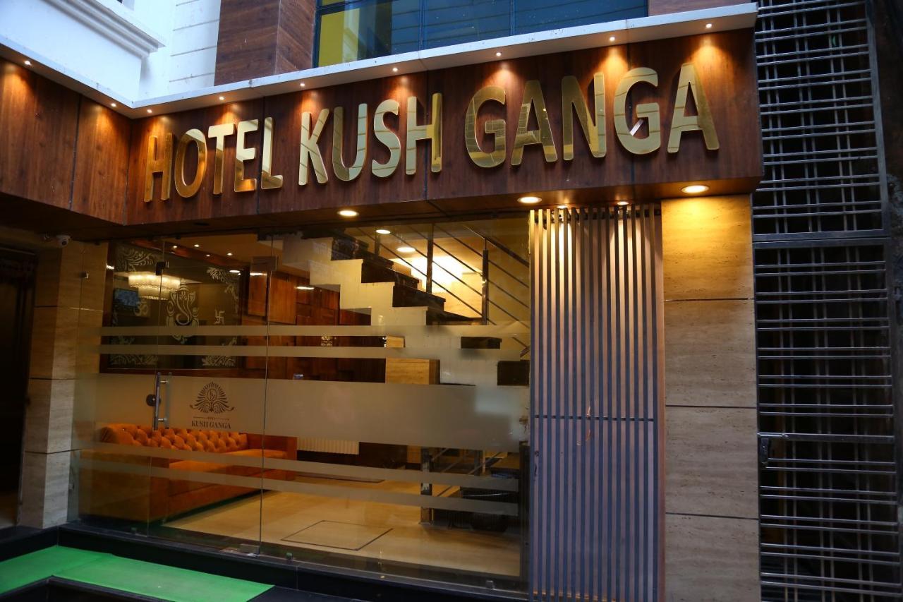 Hotel Kush Ganga - 50 Meter From Har Ki Pauri, 하리드와르 외부 사진